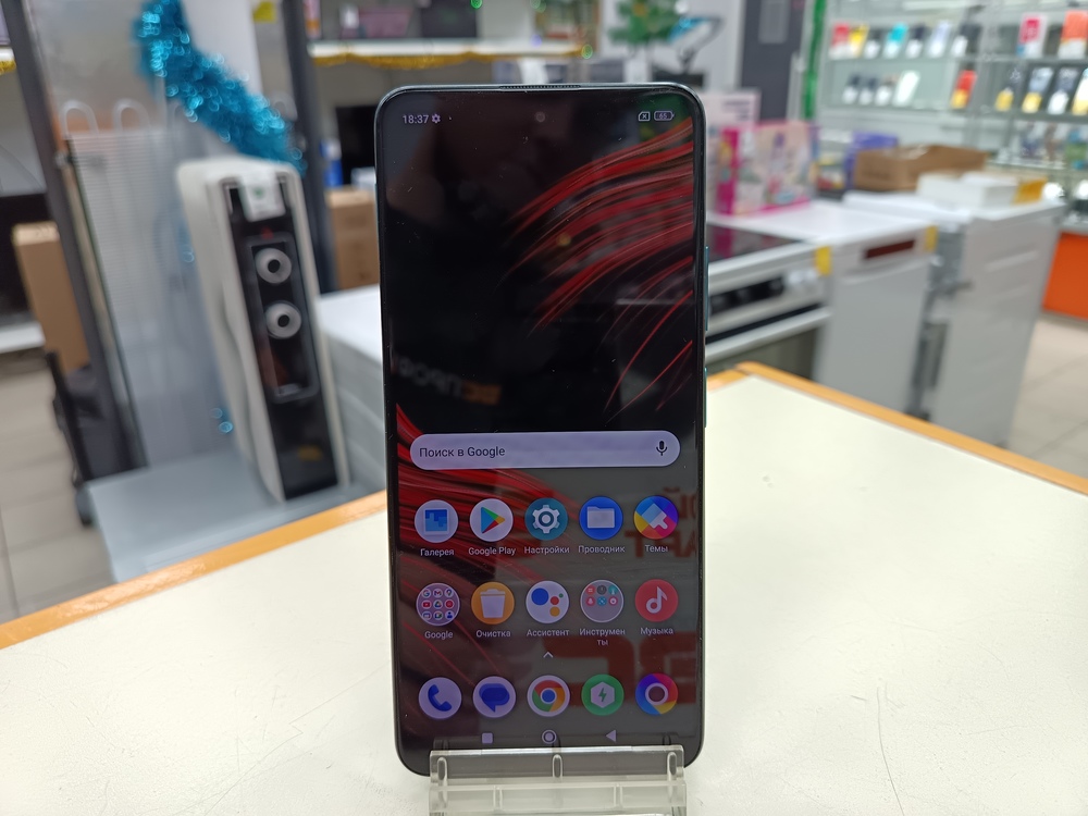 Смартфон Xiaomi Poco M4 Pro 4/64Gb