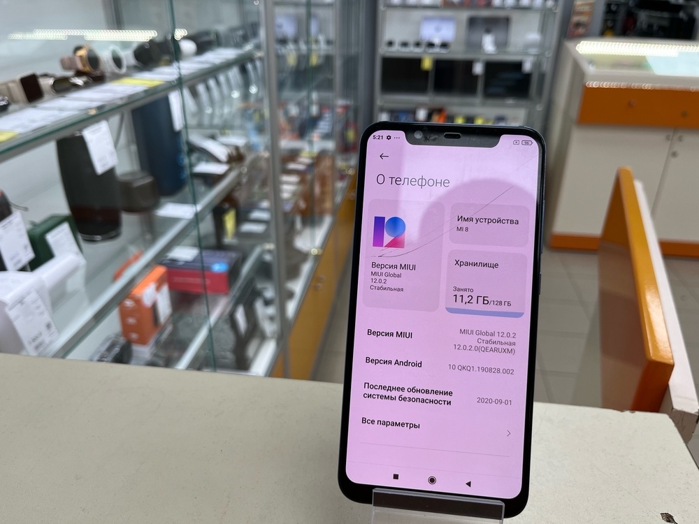 Смартфон Xiaomi Mi 8 6/128