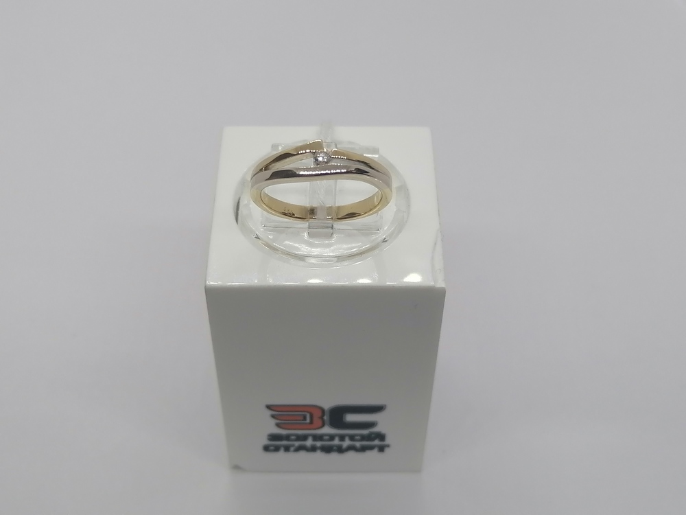 КОЛЬЦО БРИЛЛИАНТ Au 585