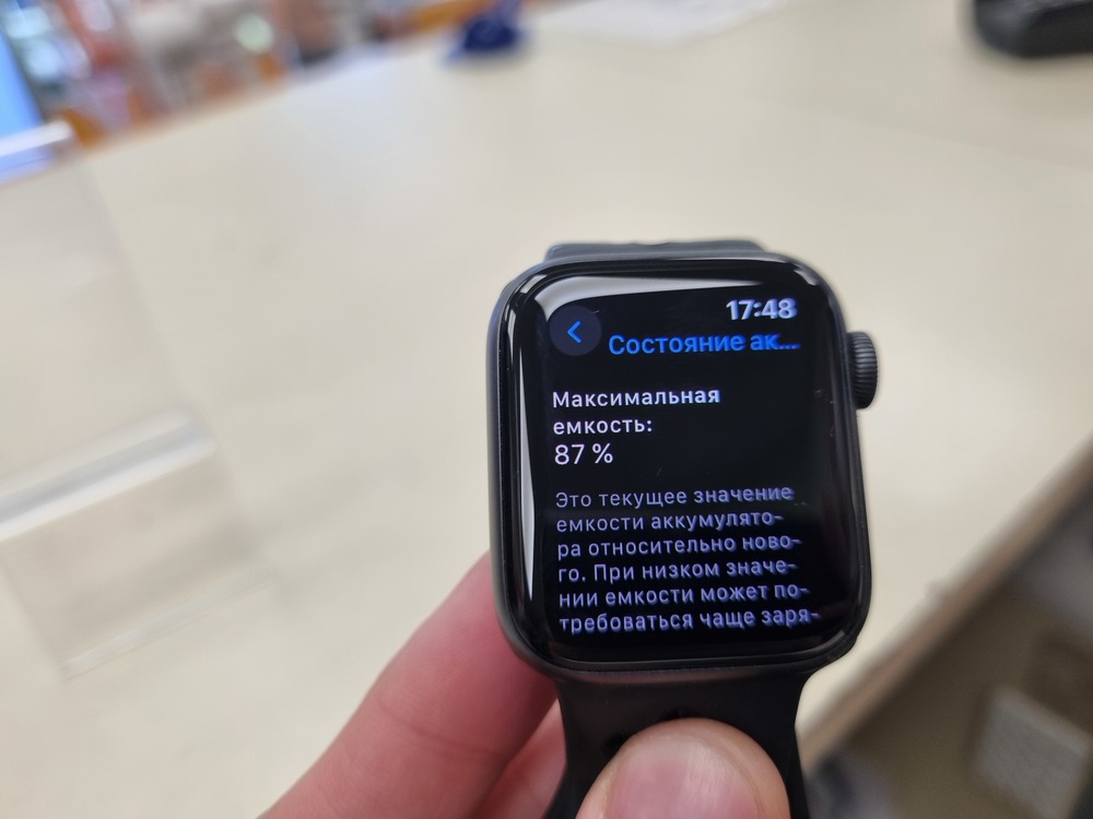 Смарт-часы Apple Watch SE 40mm