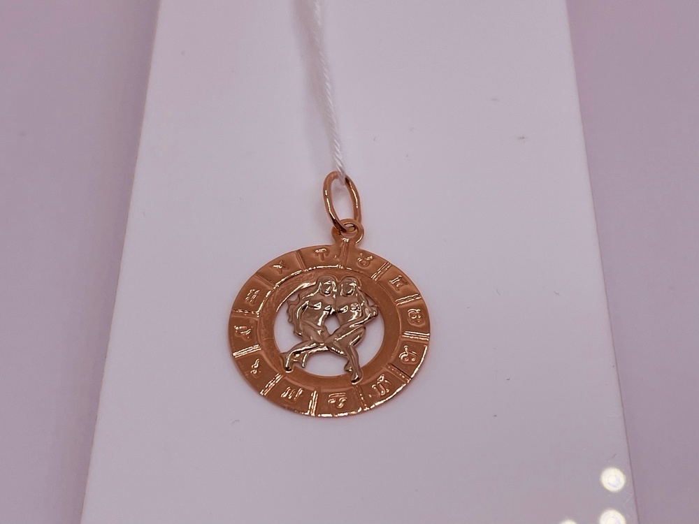 ПОДВЕСКА ЗНАК ЗОДИАКА БЛИЗНЕЦЫ Au 585