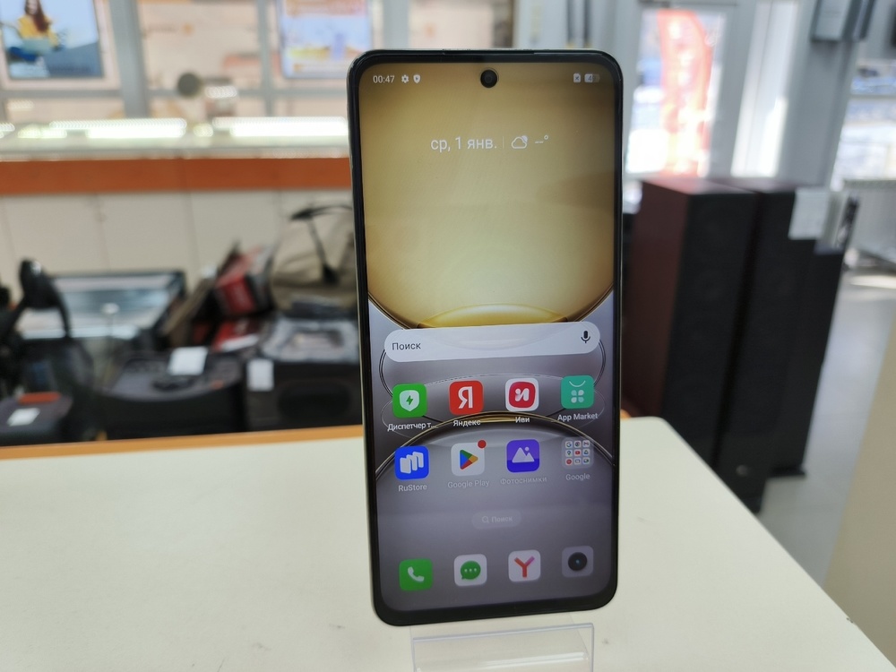 Смартфон Realme C75 8/256