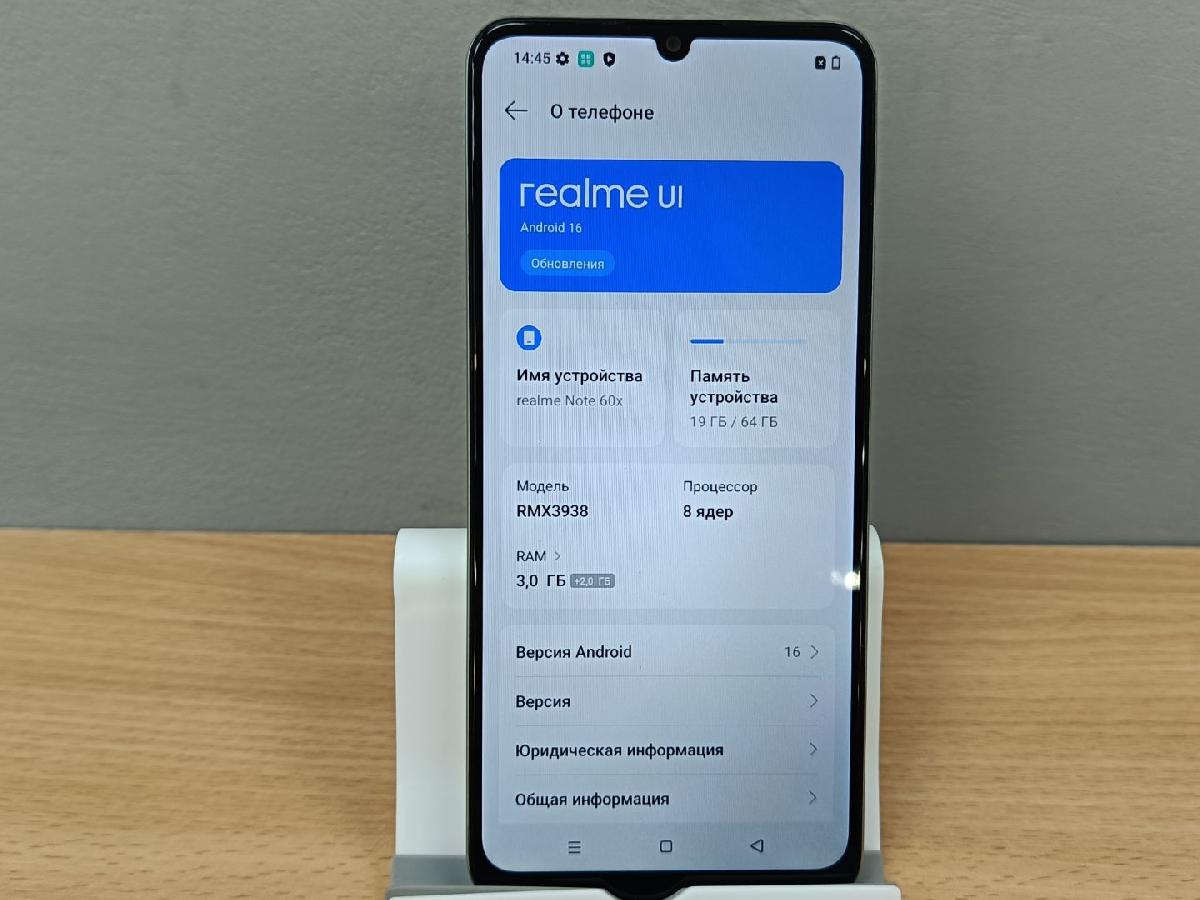 Смартфон Realme Note 60X 3/64