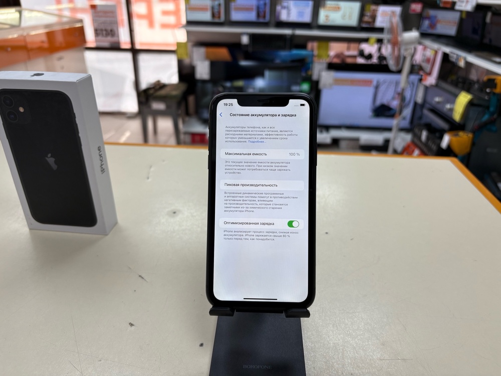 Смартфон Apple iPhone 11 128Gb