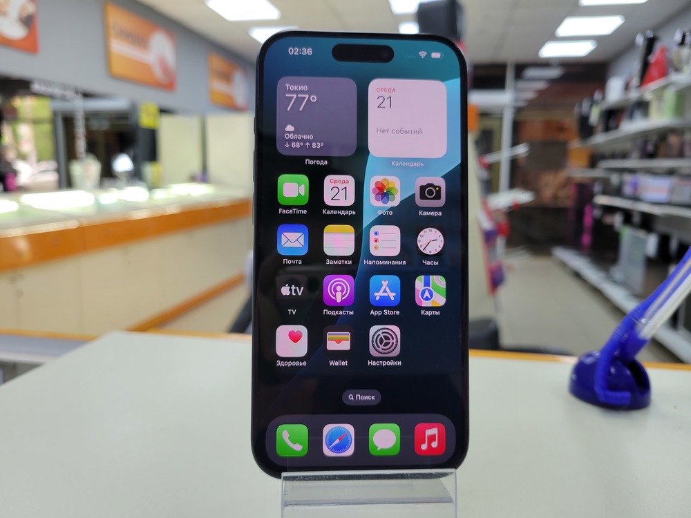 Смартфон Apple Iphone 15 Pro 128Gb
