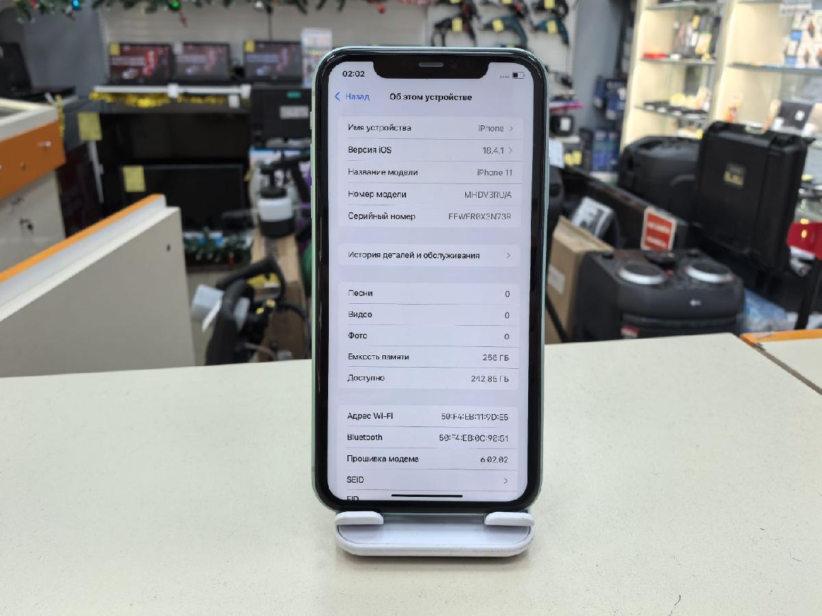Смартфон Apple iPhone 11 256Gb