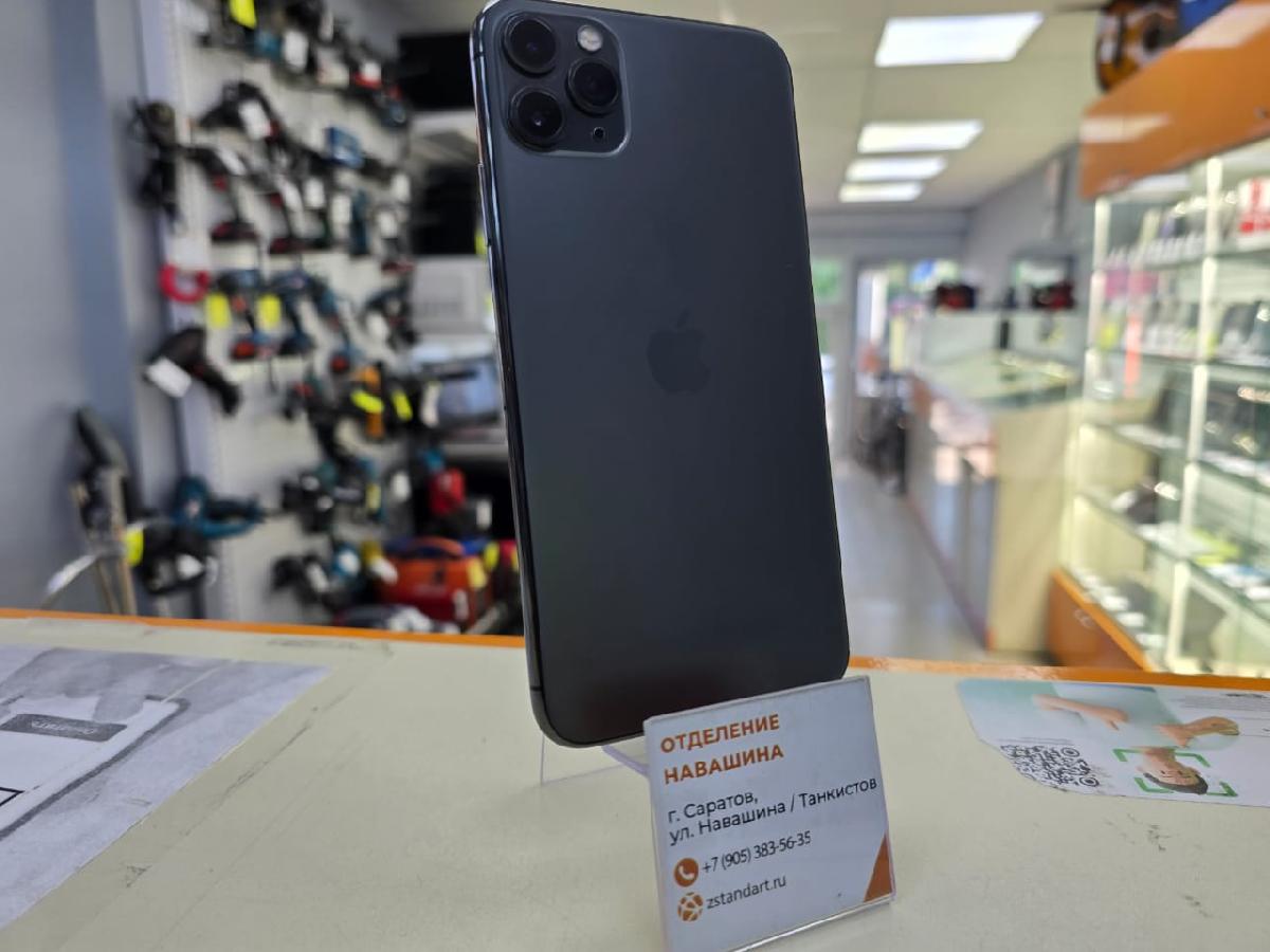 Смартфон Apple IPhone 11 Pro Max 256Gb