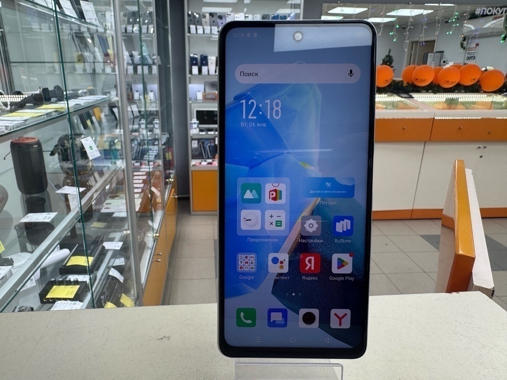 Смартфон Infinix HOT 30 8/128