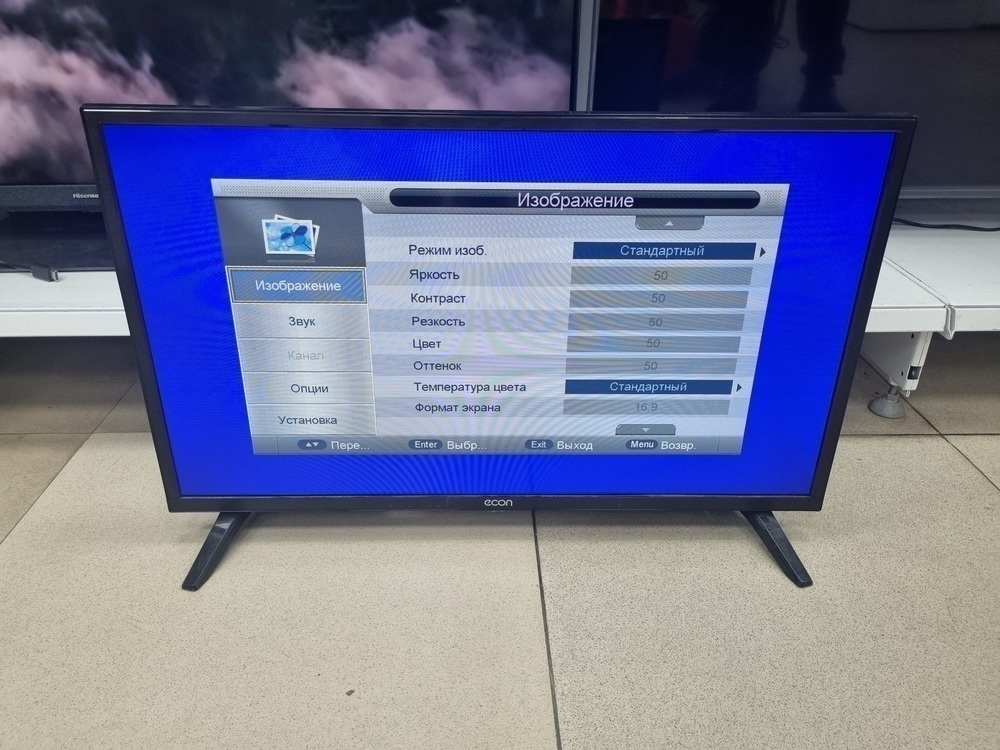 LED Телевизор Econ EX-32HS019B