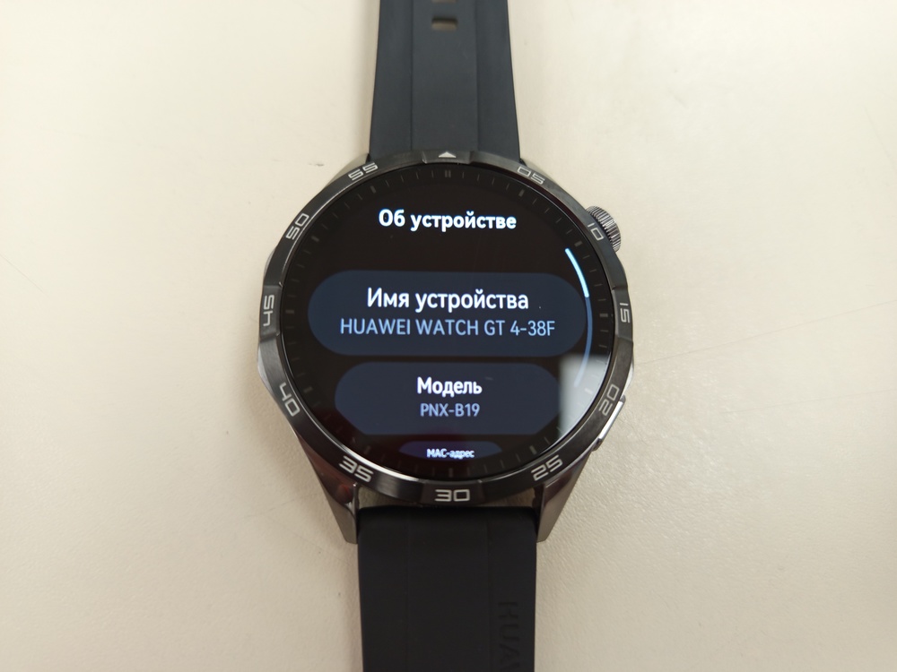 Смарт-часы Huawei WATCH GT 4 46mm