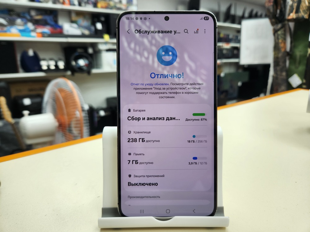 Смартфон Samsung Galaxy S24+ 12/256