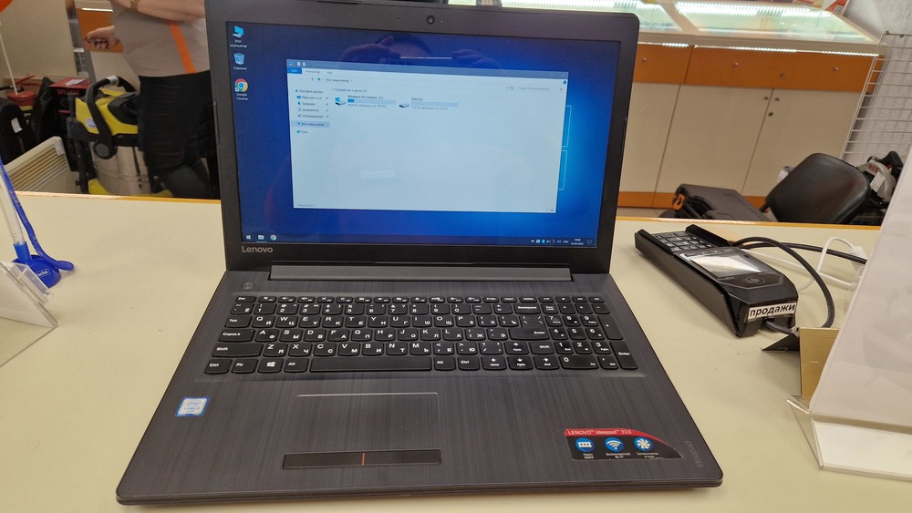 Ноутбук Lenovo ideapad 310; Core i3-6006U, HD Graphics, 4 Гб, 240 Гб, Нет