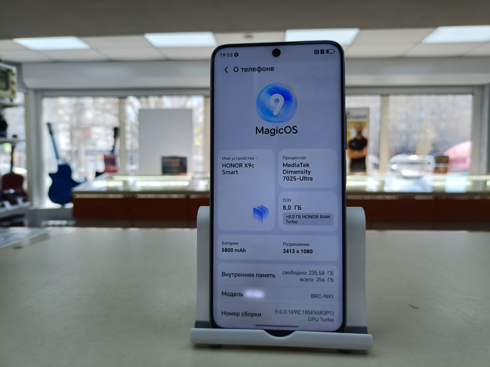 Смартфон Honor X9C Smart 8/256