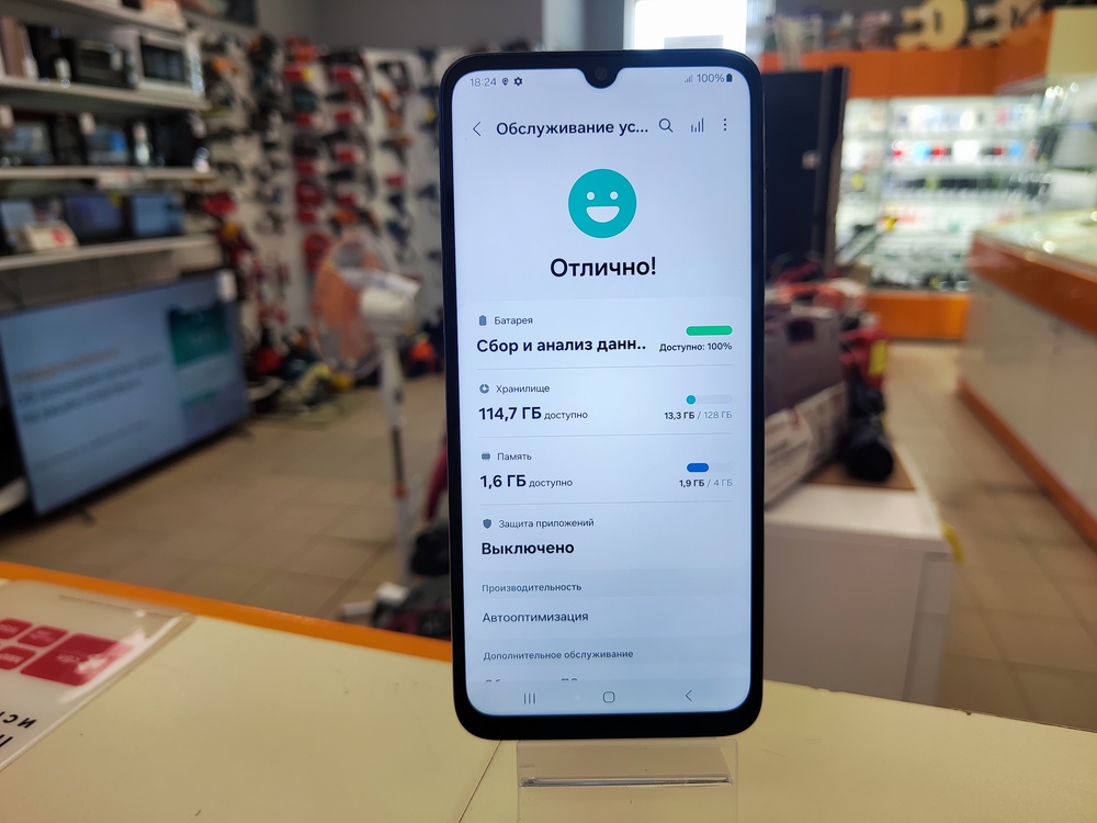 Смартфон Samsung Galaxy A05S 4/128