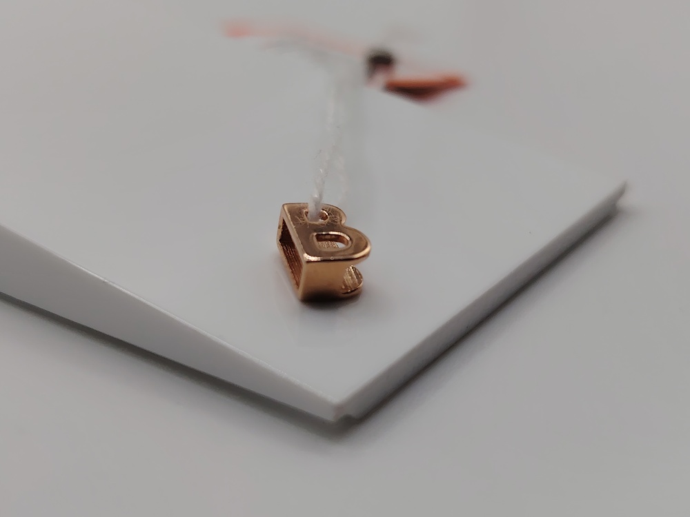 ПОДВЕСКА БУКВА В Au 585