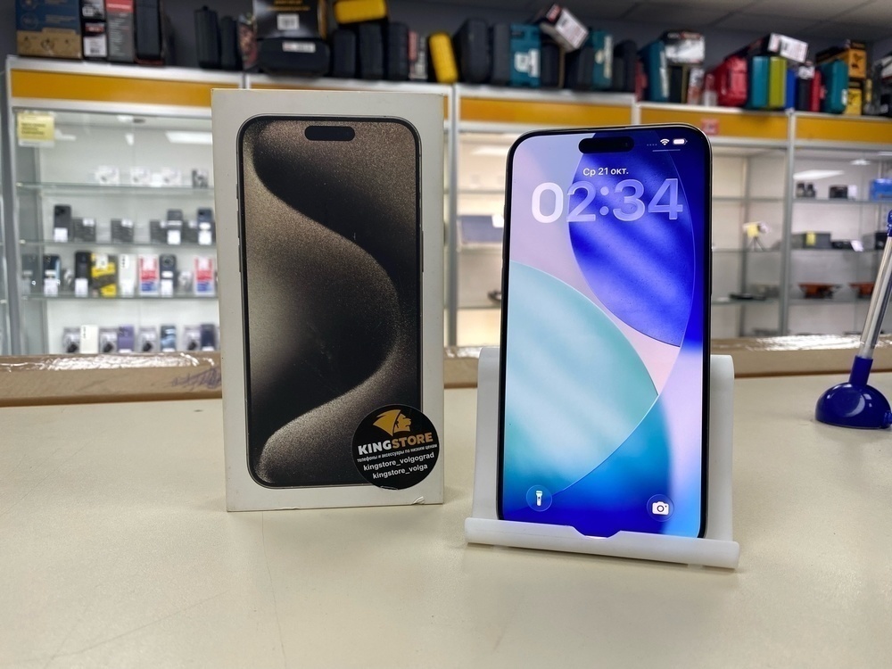 Смартфон Apple iPhone 15 Pro Max 256Gb