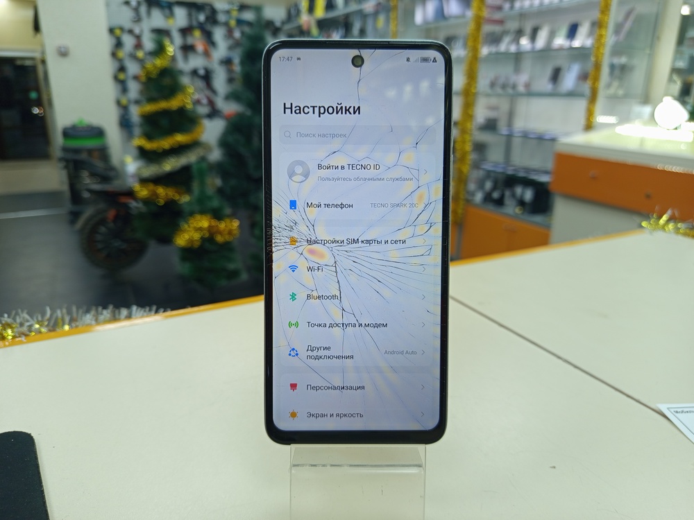 Смартфон Tecno Spark 20C 4/128
