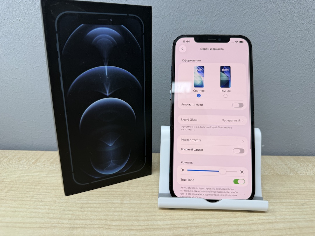 Смартфон Apple Iphone 13 Pro Max 128Gb