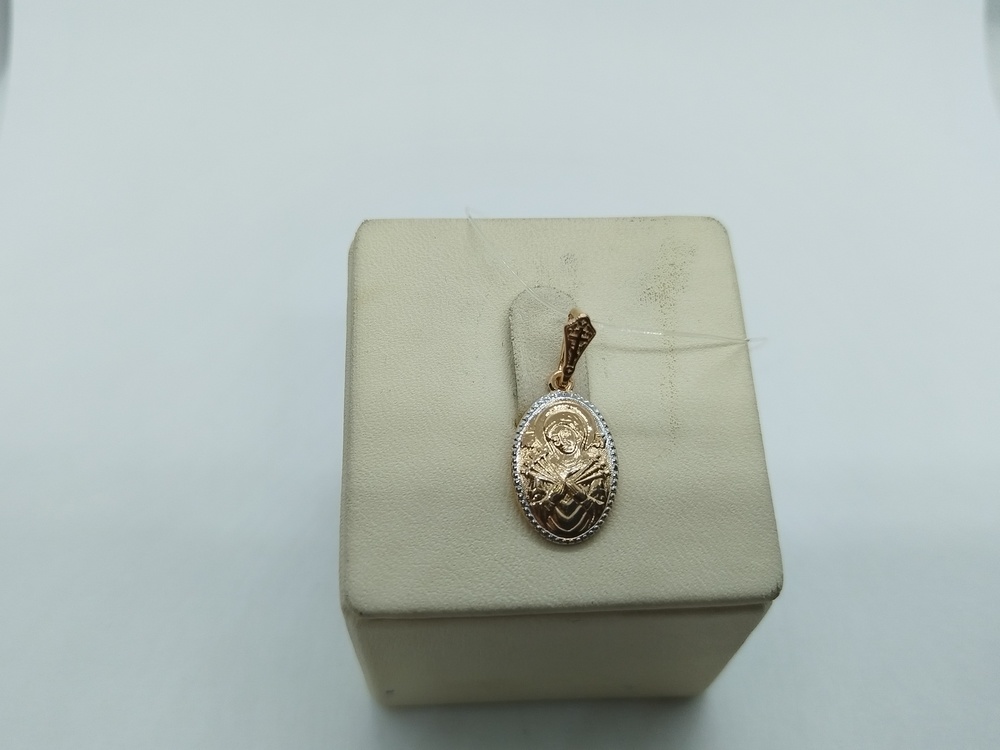 ПОДВЕСКА ИКОНА без камня (Au 585)