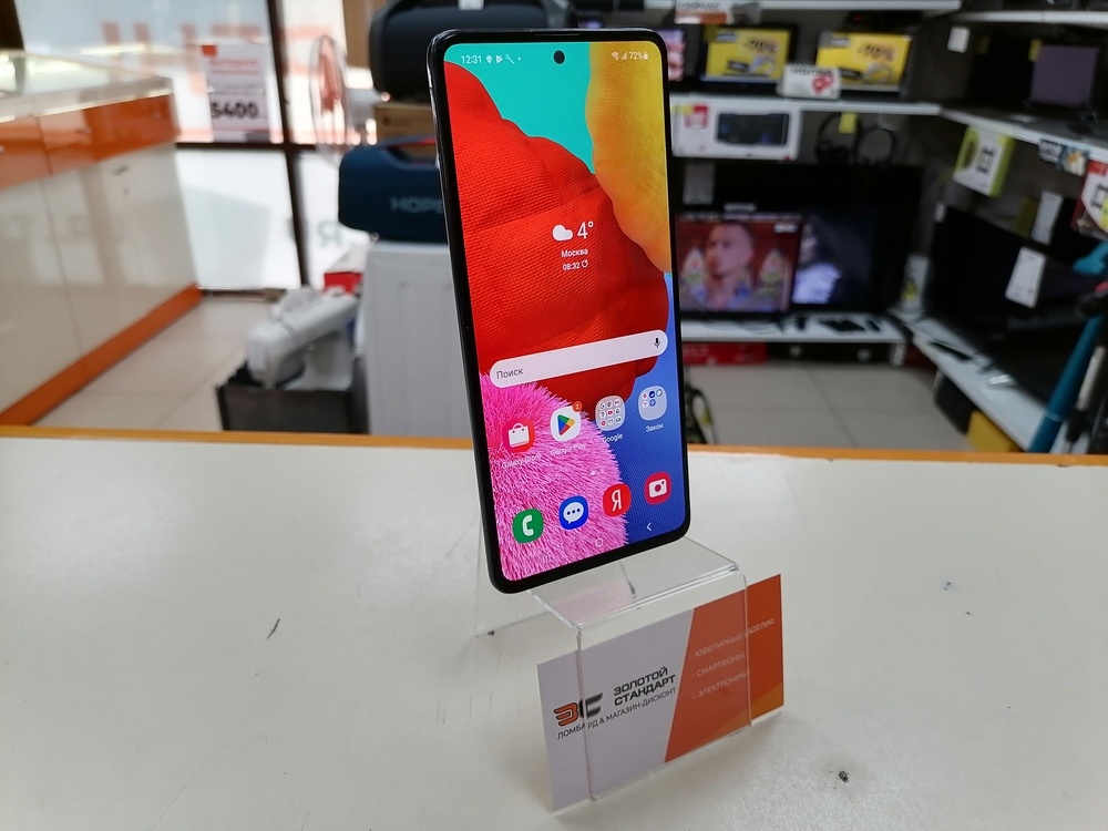 Смартфон Samsung Galaxy A51 4/64