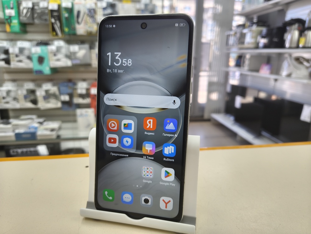 Смартфон Tecno SPARK 30C 6/128