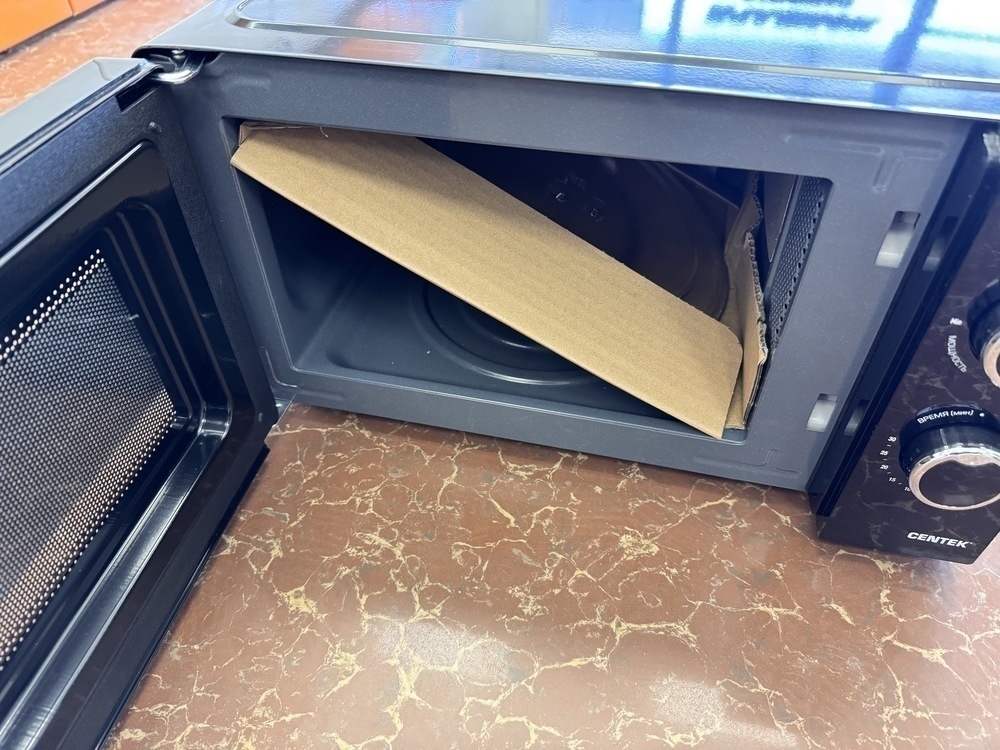 Микроволновая печь Centek CT-1575