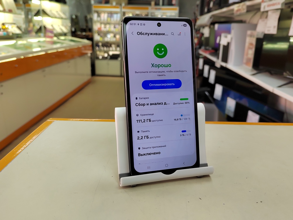 Смартфон Samsung Galaxy A53 5G 6/128