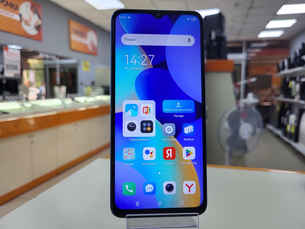 Смартфон Tecno Spark 10 8/128