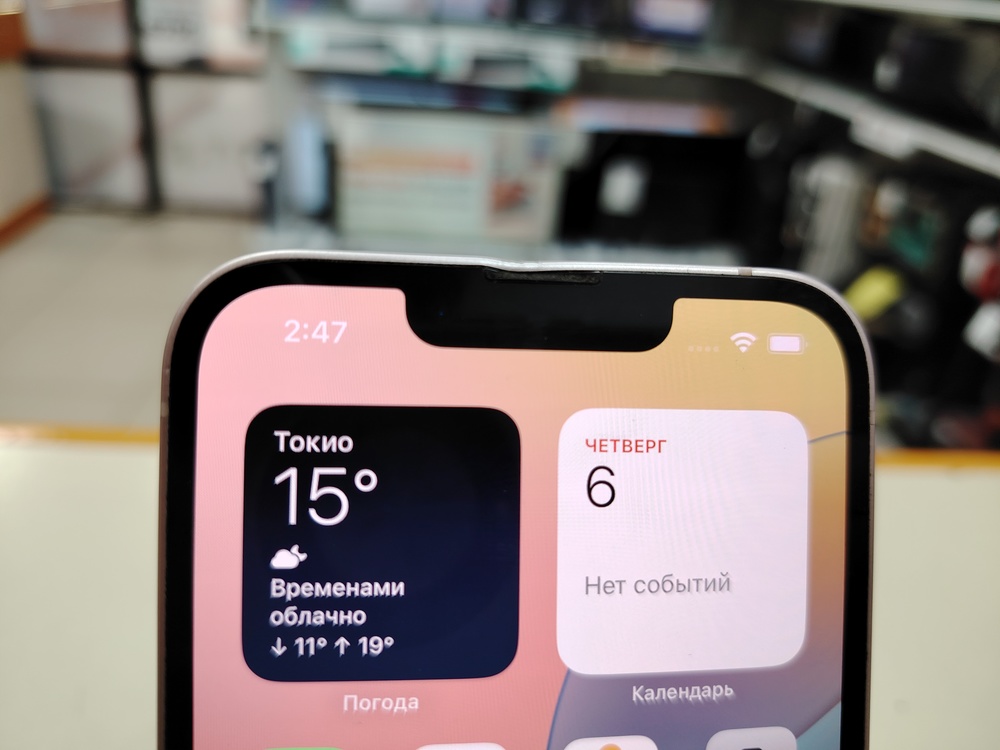 Смартфон Apple iPhone 13 128Gb