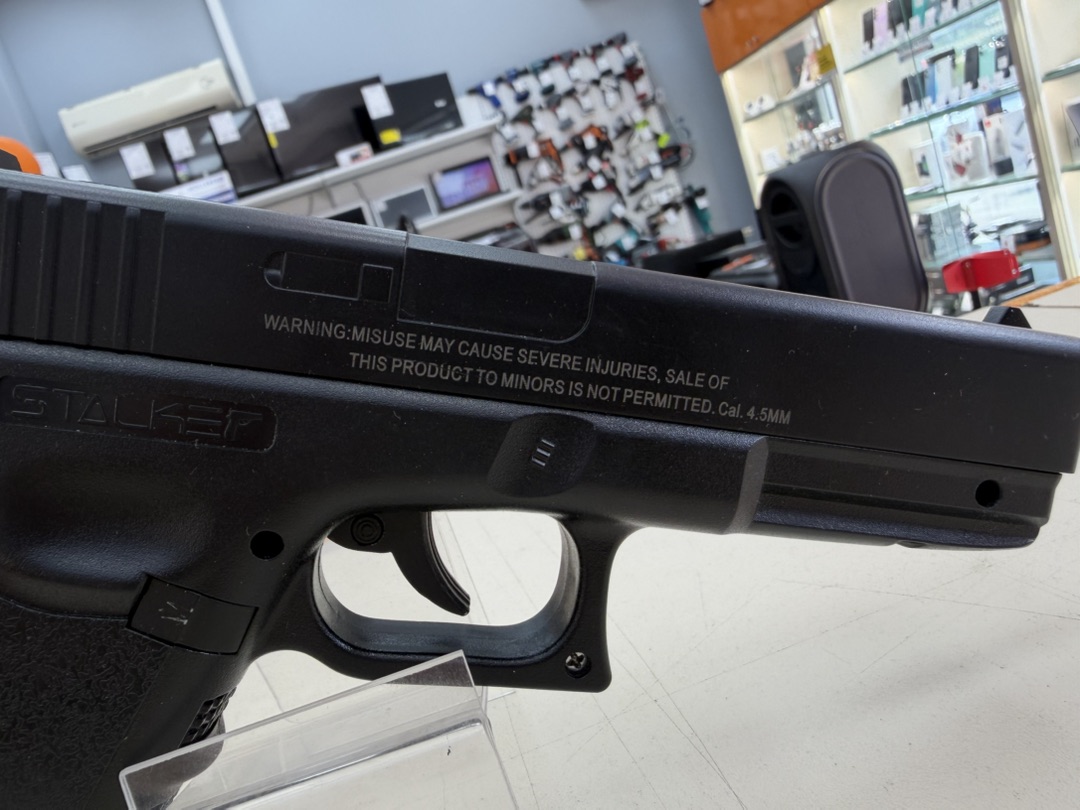 ПИСТОЛЕТ STALKER S17