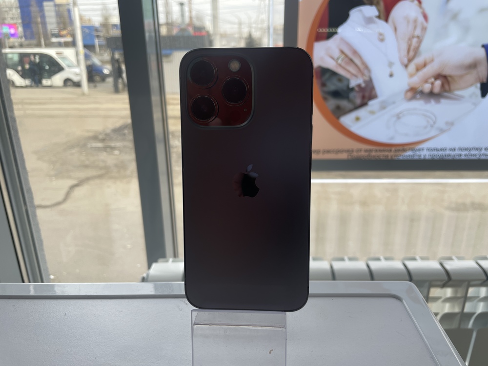 Смартфон Apple iPhone 13 Pro 128Gb