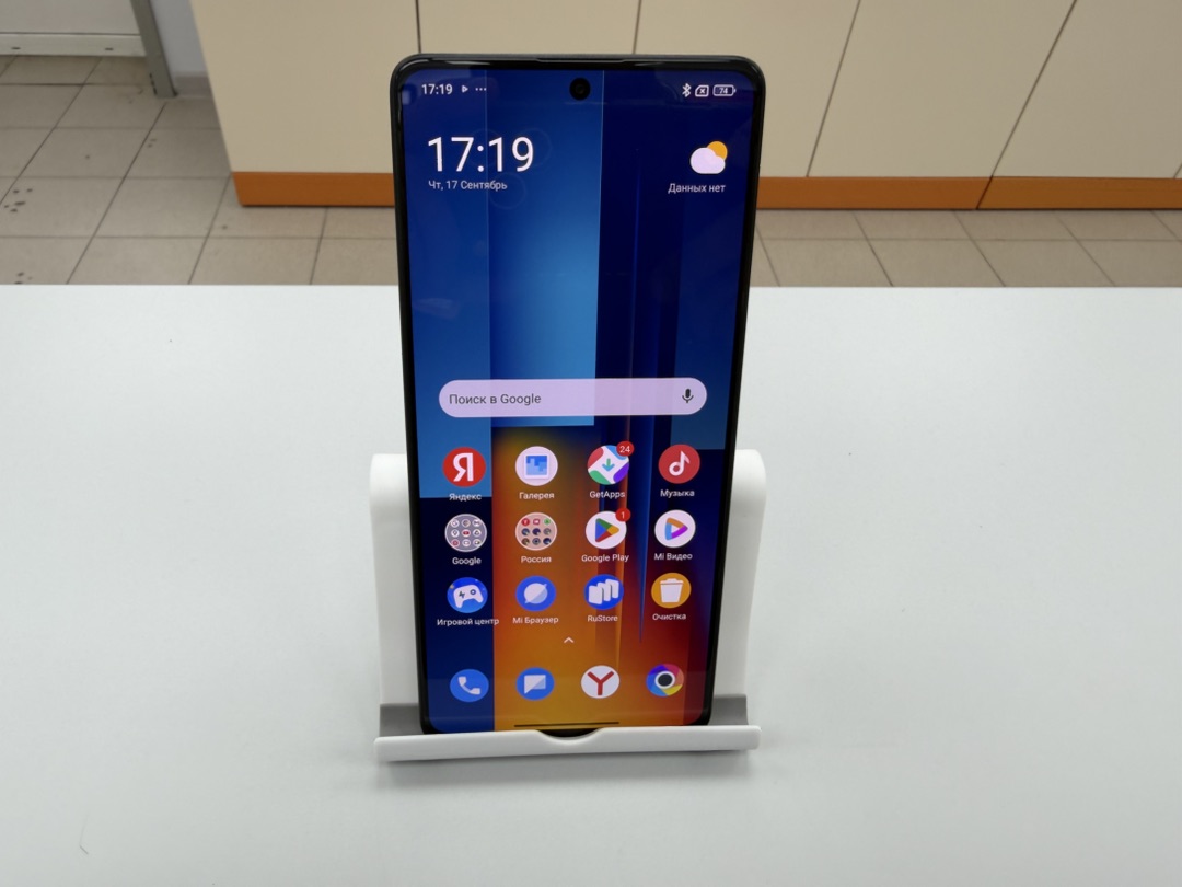 Смартфон Xiaomi POCO M6 PRO 12/512