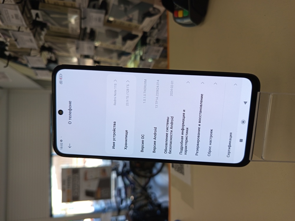 Смартфон Xiaomi Redmi Note 11S 6/128