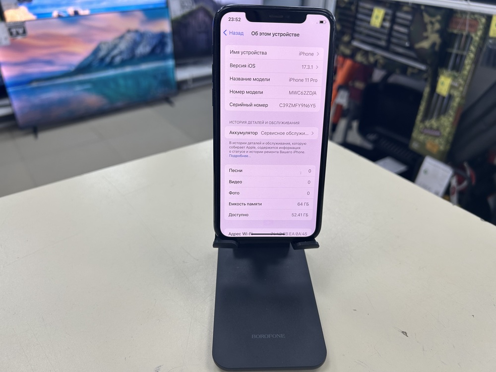 Смартфон Apple iPhone 11 Pro 64Gb