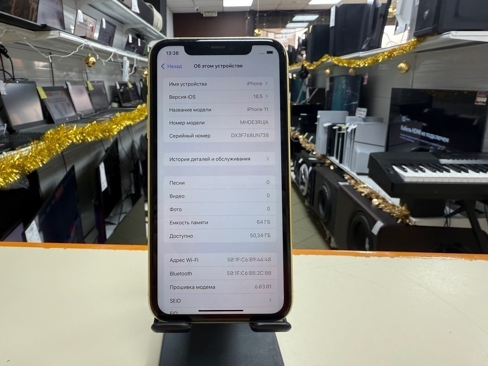 Смартфон Apple iPhone 11 64Gb