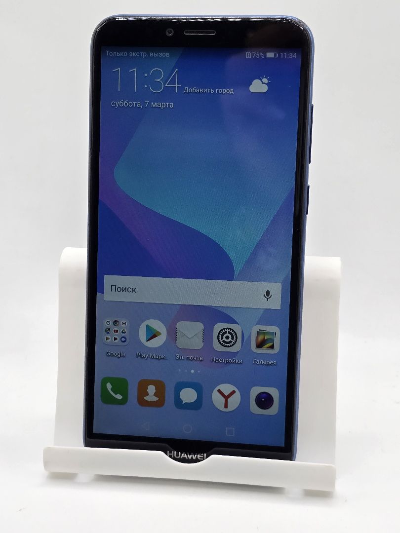 Смартфон Huawei Y6 Prime (2018)