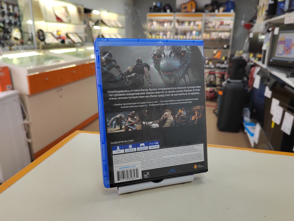 Игра Playstation 4 God of War