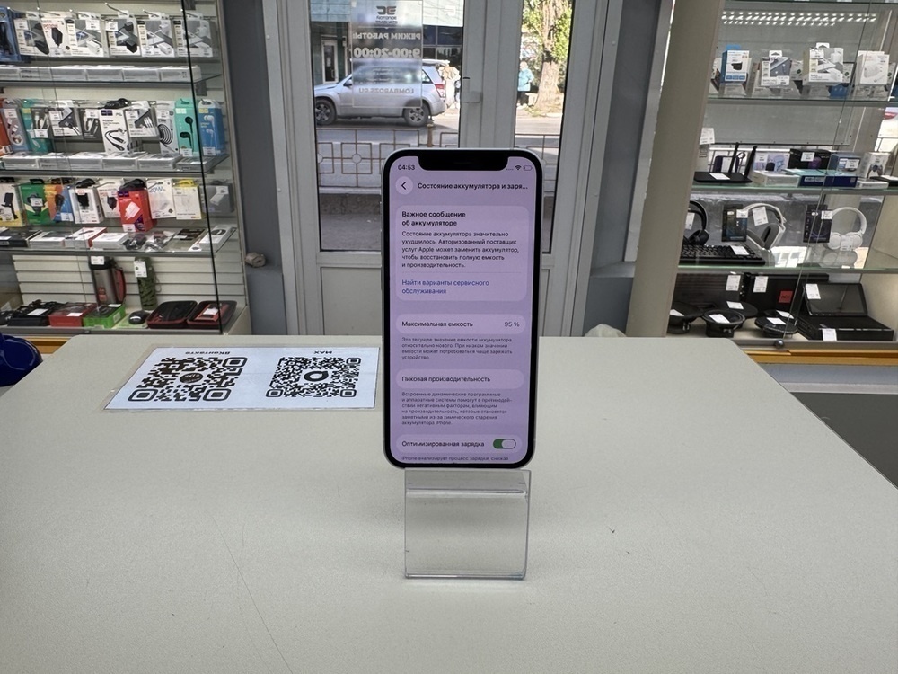 Смартфон Apple iPhone 12 mini 64Gb