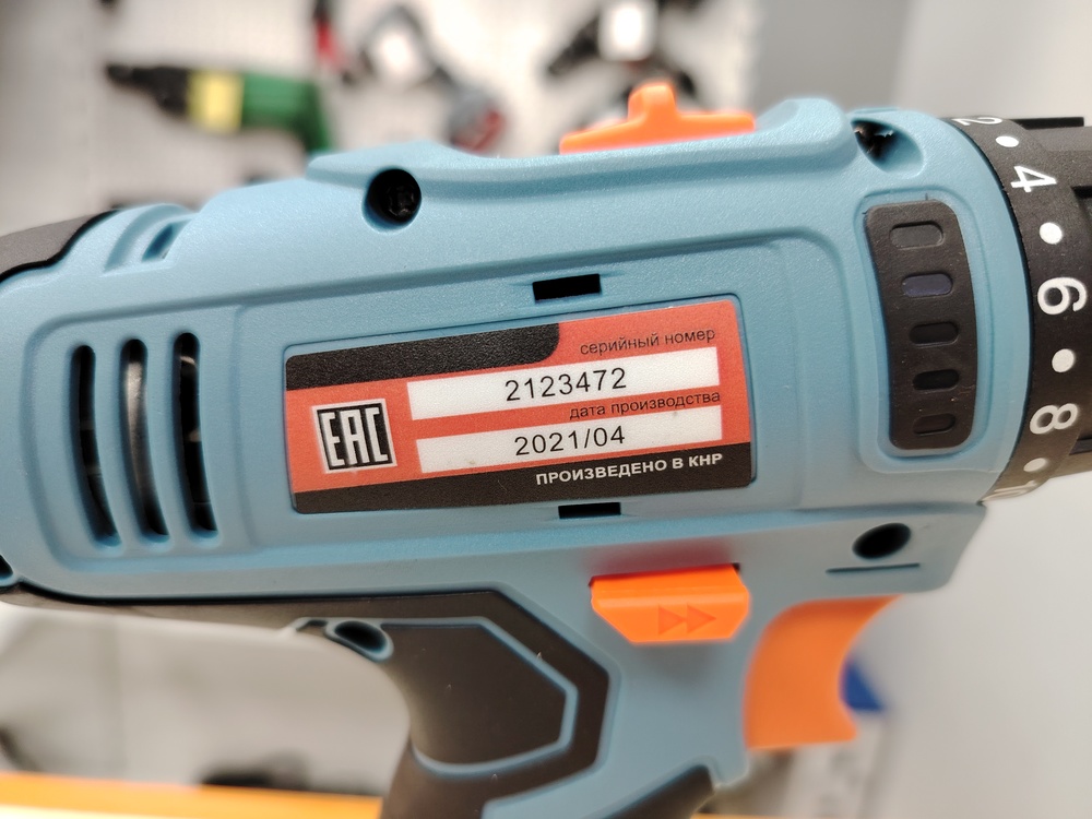 Шуруповерты Электроприбор ДА-12М;