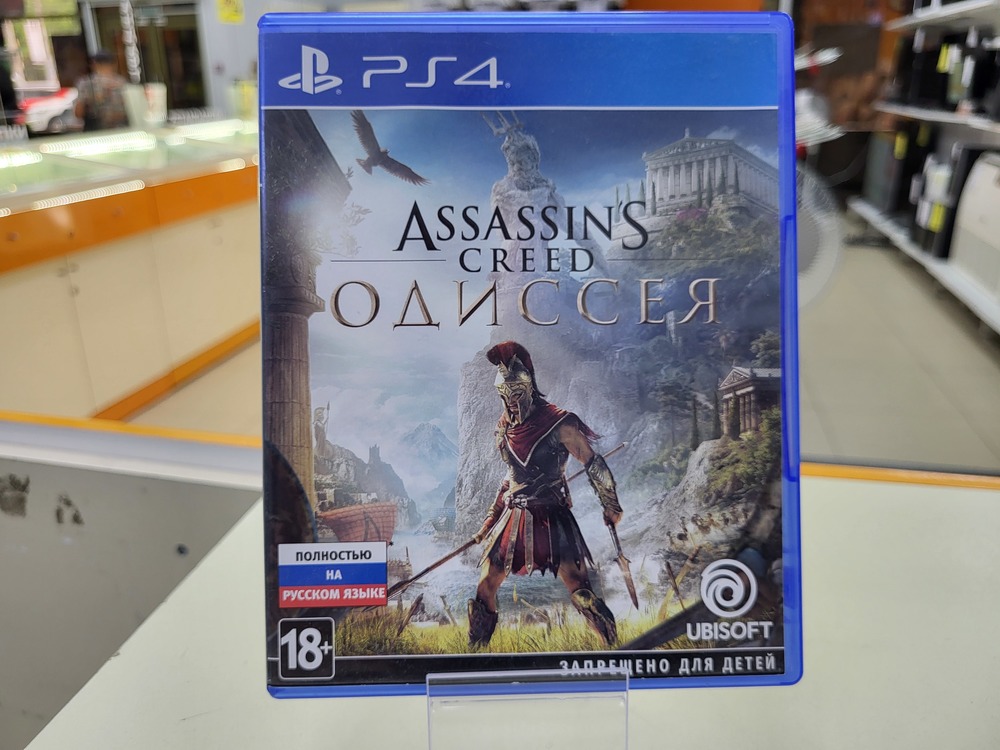 Игра Playstation 4 Assassins Creed Odysey