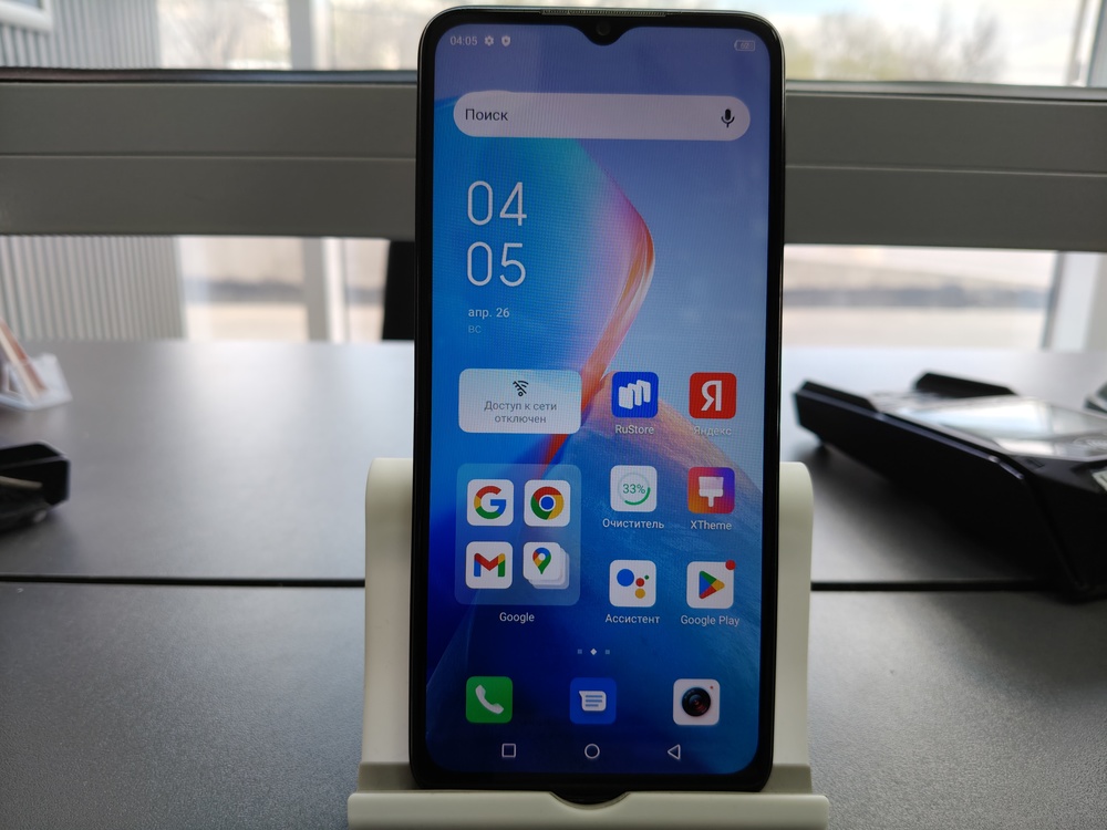 Смартфон Infinix Smart 7 Plus 3/64