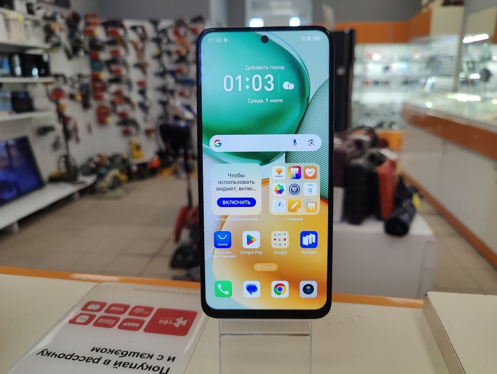 Смартфон Honor X7c 6/128