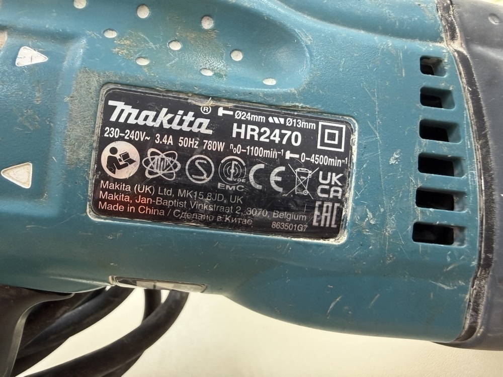 Перфоратор Makita HR2470