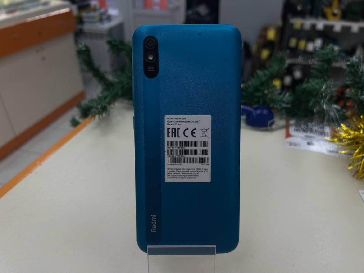 Смартфон Xiaomi Redmi 9A 2/32