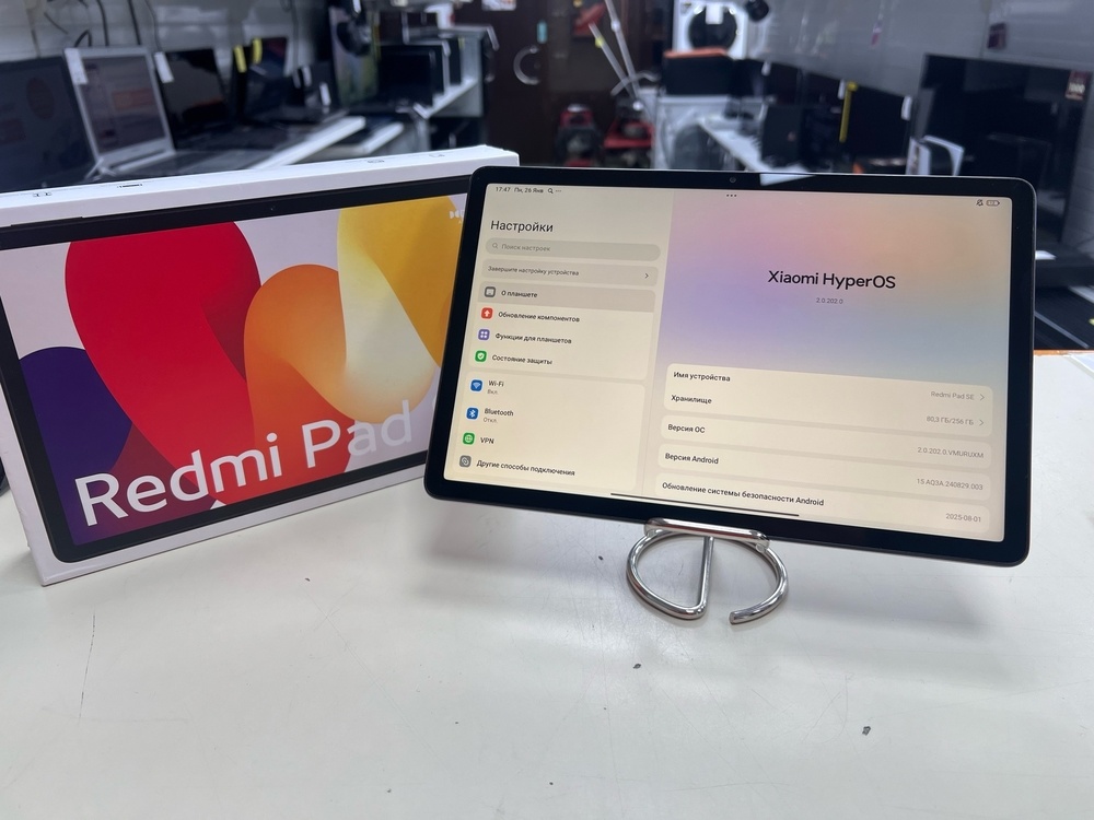 Планшет Xiaomi Redmi Pad SE 8/256