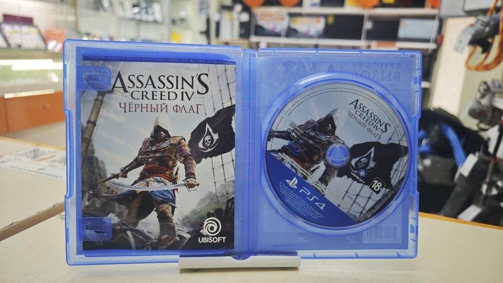 Игра Playstation 4 Assasin’s Creed Чёрный флаг