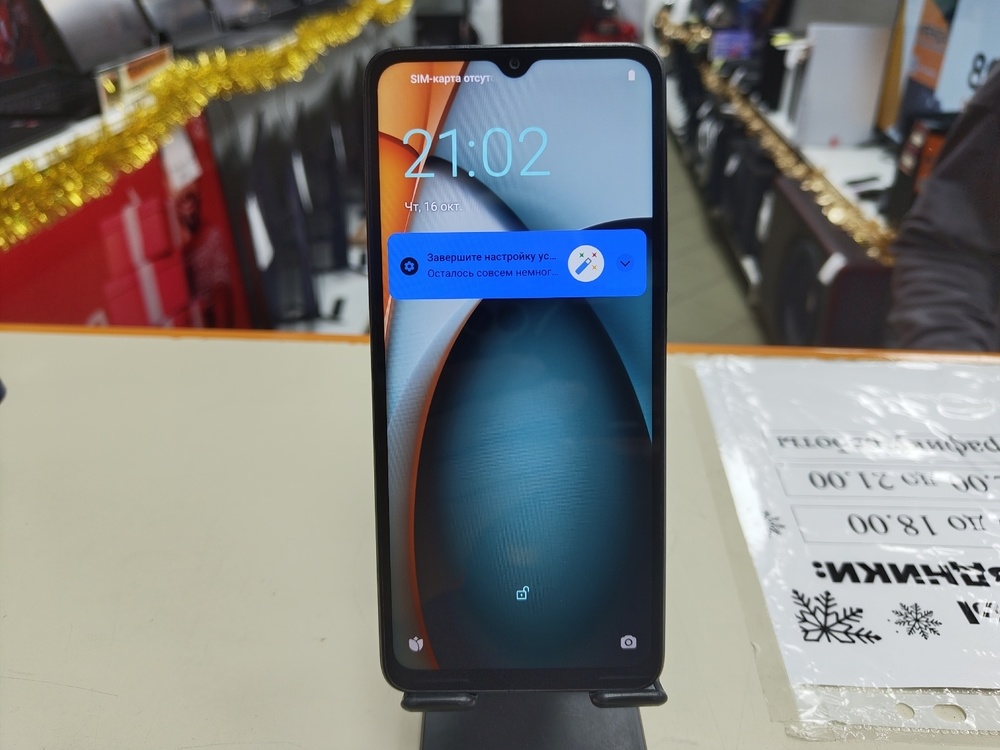 Смартфон Xiaomi Redmi A3 4/128