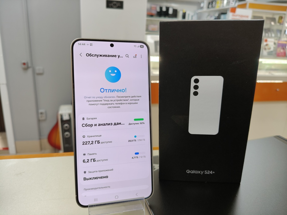 Смартфон Samsung Galaxy S24+ 12/256