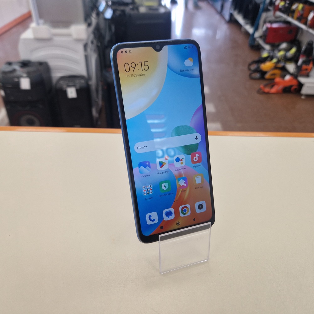 Смартфон Xiaomi Redmi 10C 4/128