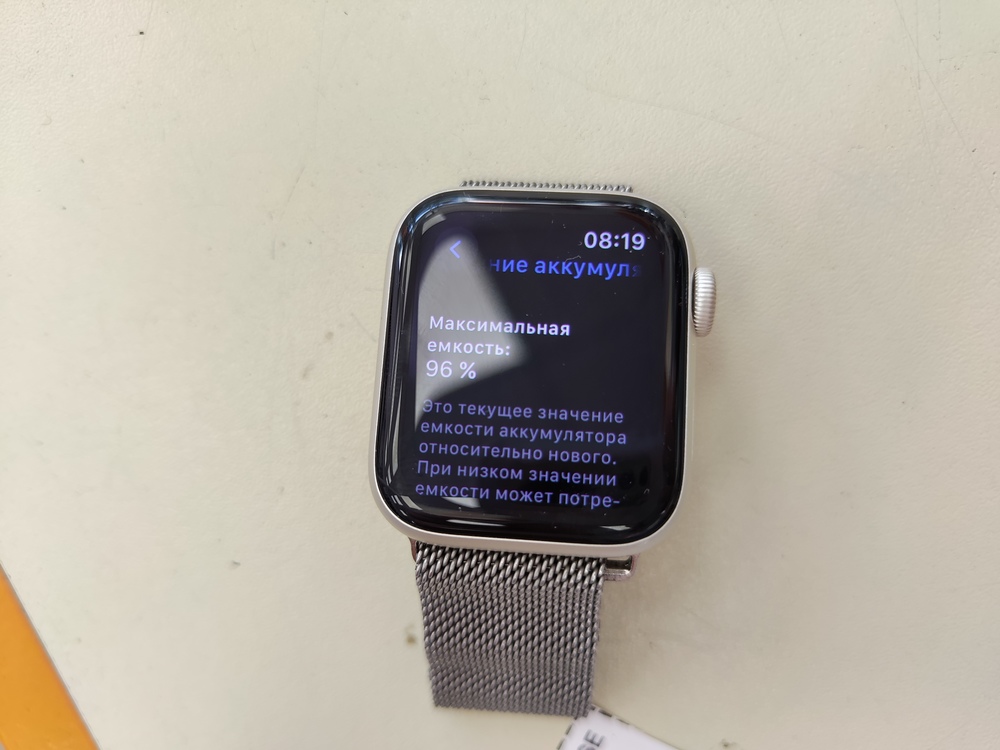 Смарт-часы Apple Watch SE 2022 40mm